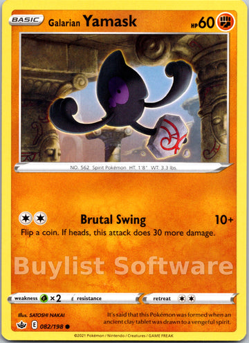 Galarian Yamask (082/198) [Sword & Shield: Chilling Reign]