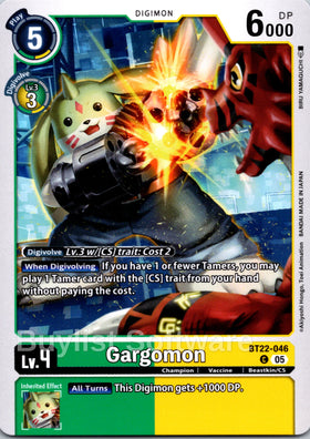 Gargomon [BT22-046 C] [Cyber Eden]
