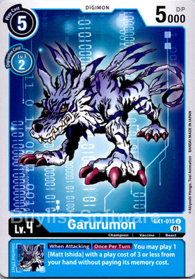 Garurumon [EX1-015] [Classic Collection] Normal