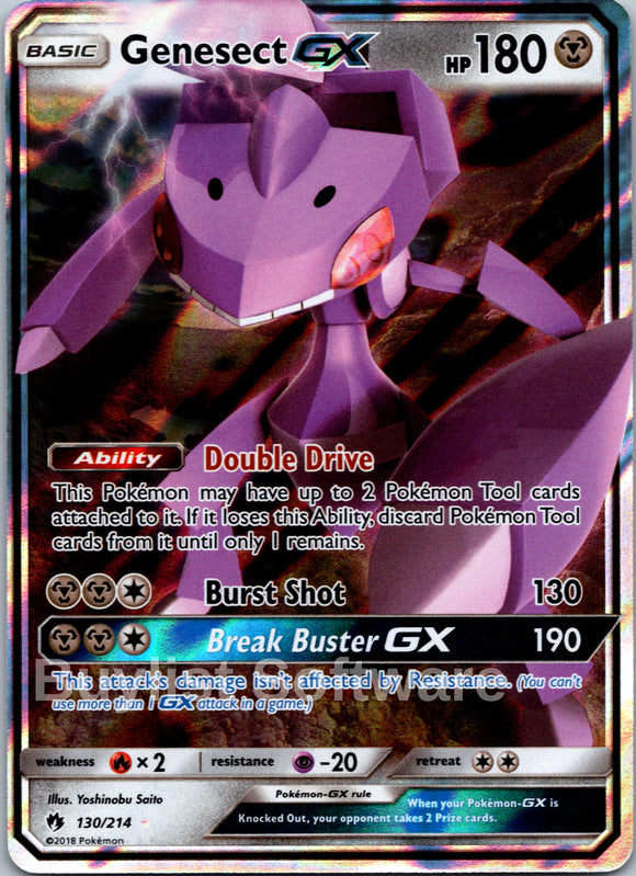 Genesect GX (130/214) [Sun & Moon: Lost Thunder]