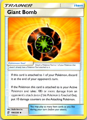 Giant Bomb [196/236] [Unified Minds]