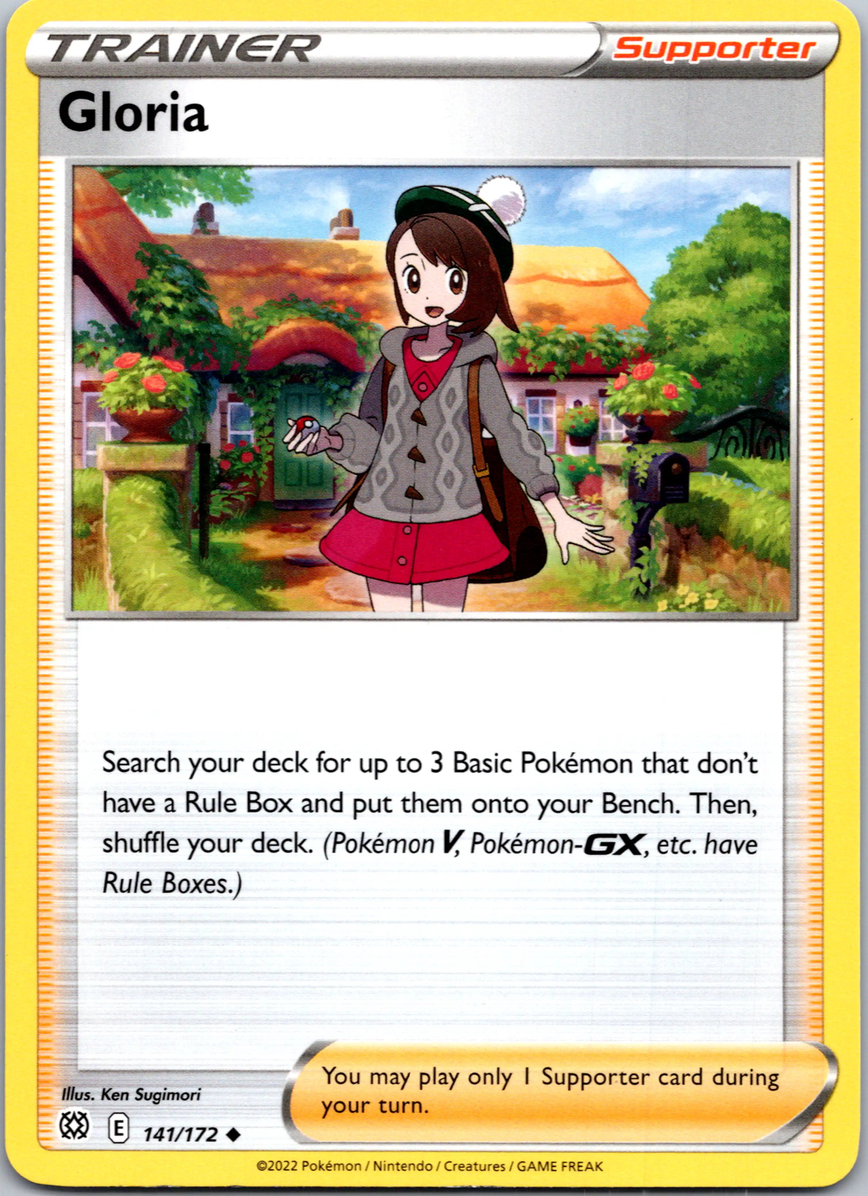 Gloria [141/172] [Brilliant Stars] Reverse Holofoil