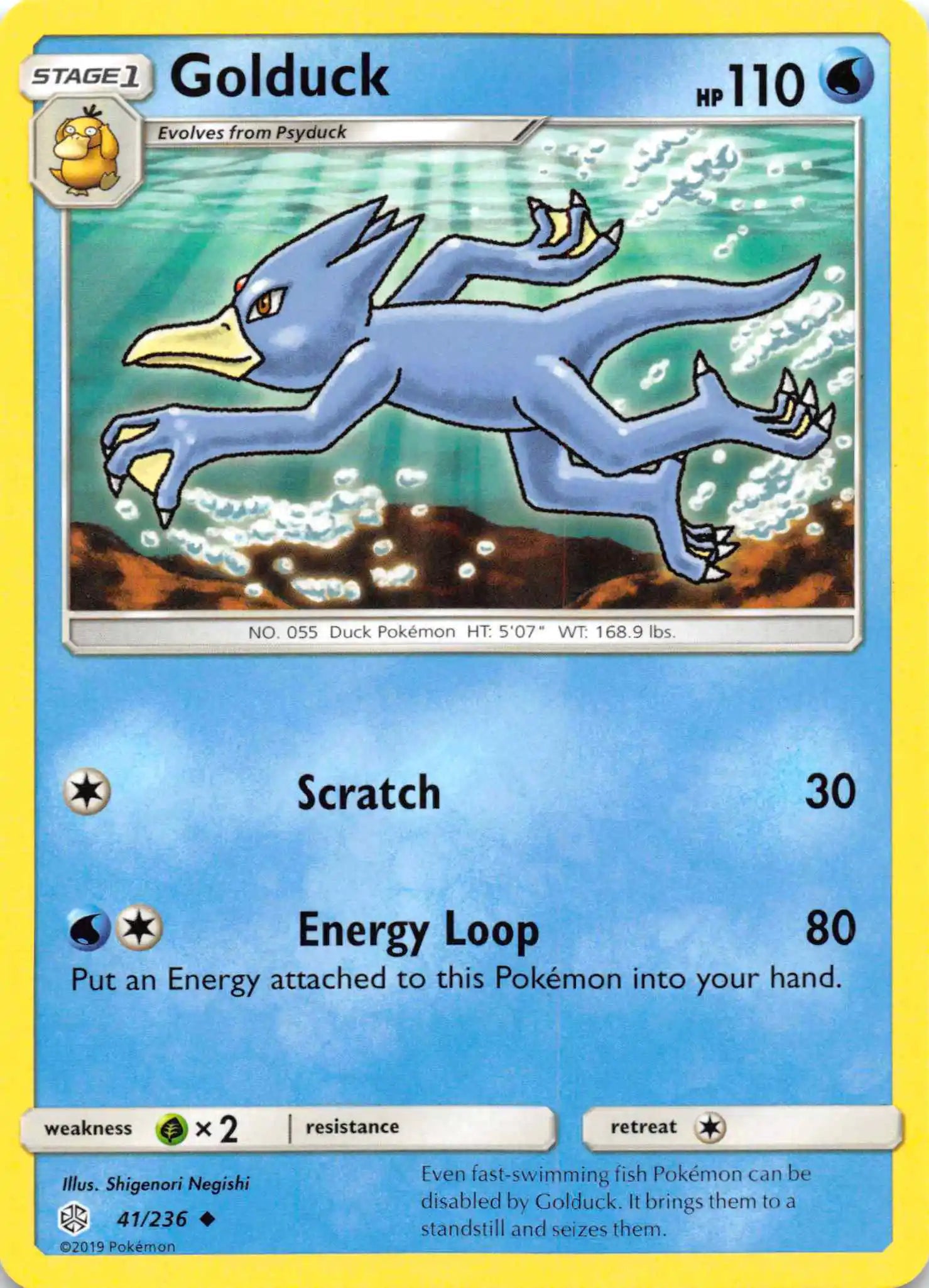Golduck [41/236] [Cosmic Eclipse]