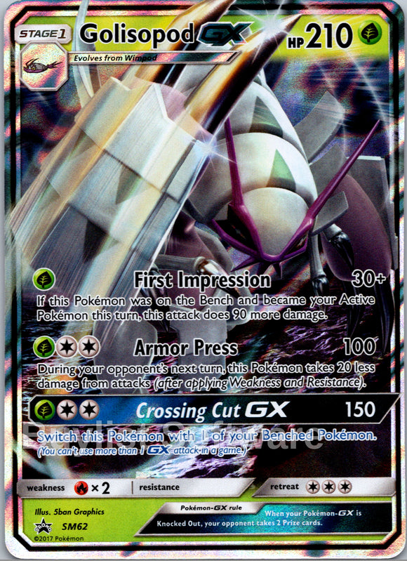 Golisopod GX [SM62] [SM Promos] Holofoil