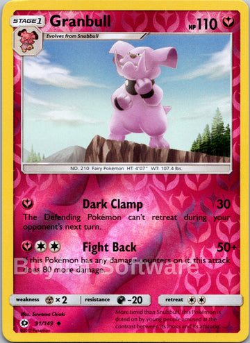 Granbull [91/149] [Sun & Moon Base Set] Reverse Holofoil