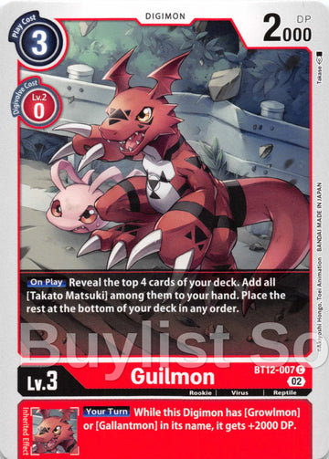 Guilmon [BT12-007] [Across Time] Normal