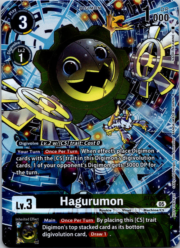 Hagurumon (Box Topper) [BT22-054 U] [Cyber Eden] Foil