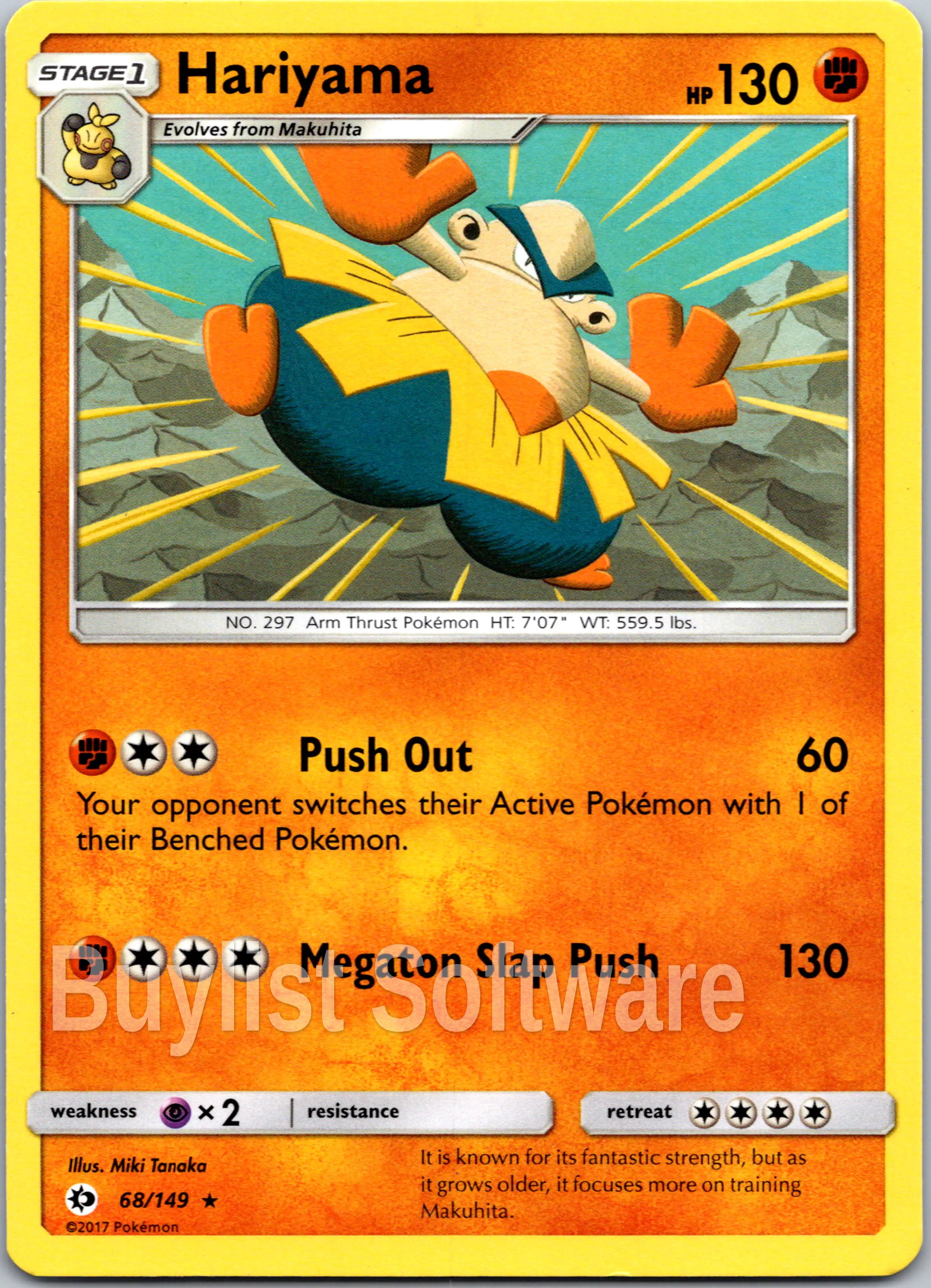 Hariyama [68/149] [Sun & Moon Base Set]