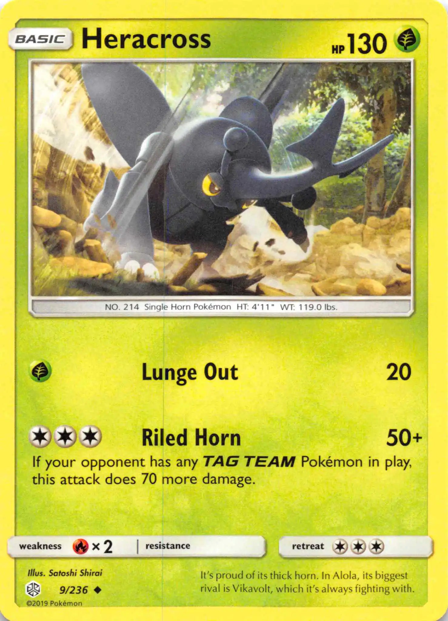 Heracross [9/236] [Cosmic Eclipse]