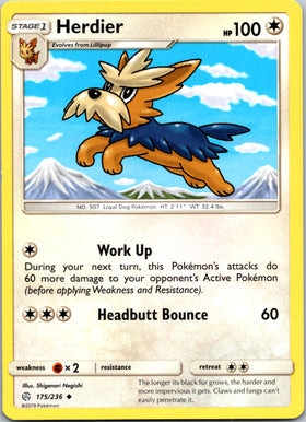 Herdier [175/236] [Cosmic Eclipse]