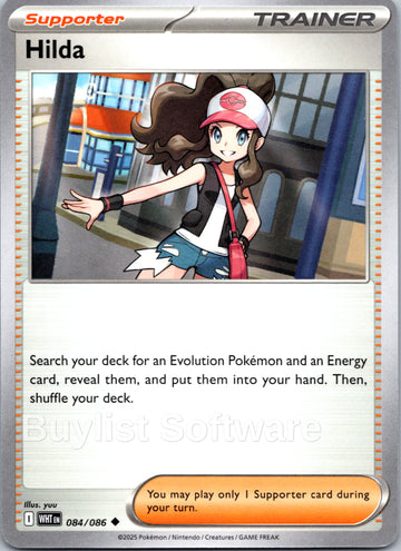 Hilda [084/086] [White Flare]