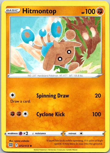 Hitmontop [072/172] [Brilliant Stars] Reverse Holofoil