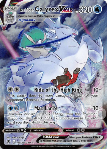 Ice Rider Calyrex VMAX [TG15/TG30] [Astral Radiance Trainer Gallery] Holofoil