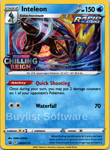 Inteleon (Stamped) [SWSH113] [Sword & Shield Promo Cards] Holofoil