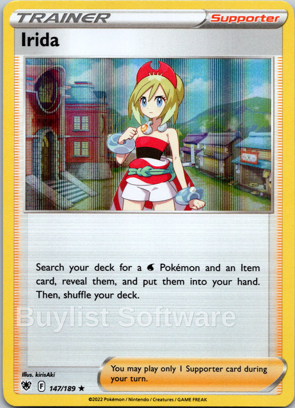 Irida [147/189] [Astral Radiance] Holofoil