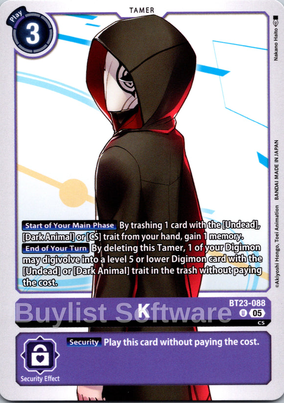 K [BT23-088 U] [Hackers' Slumber]