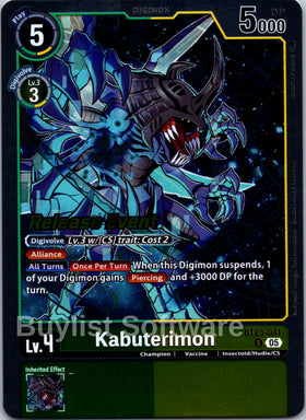 Kabuterimon [BT23-041 U] [Hackers' Slumber Release Event Cards]