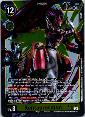 Kentaurosmon [BT22-041 R] [Cyber Eden] Foil