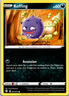 Koffing [041/072] [Shining Fates]