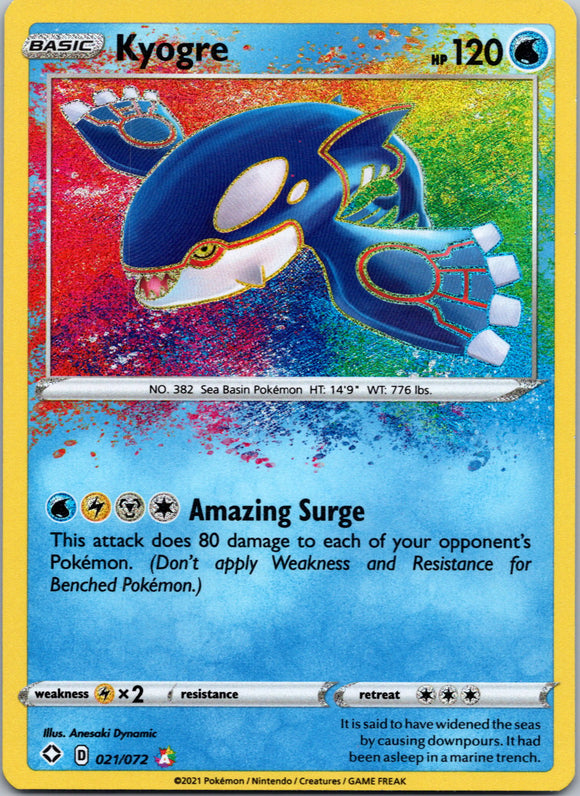 Kyogre [021/072] [Shining Fates] Holofoil