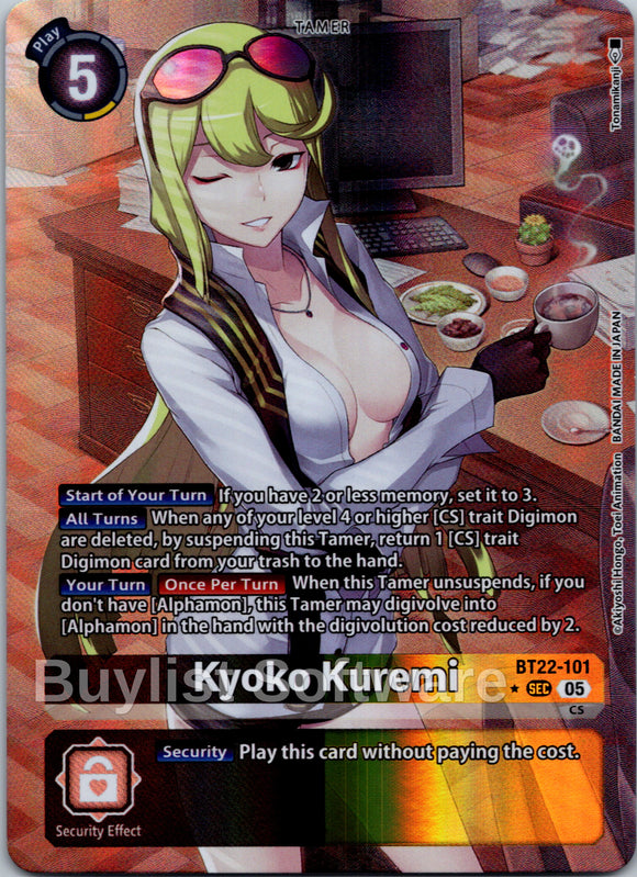 Kyoko Kuremi (Alternate Art) [BT22-101 SEC] [Cyber Eden] Foil