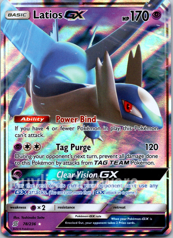 Latios GX [78/236] [Unified Minds] Holofoil