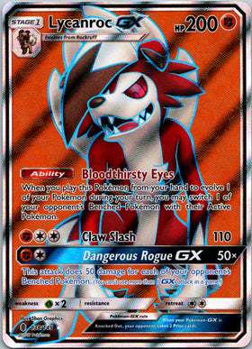 Lycanroc GX (Full Art) [138/145] [Guardians Rising] Holofoil