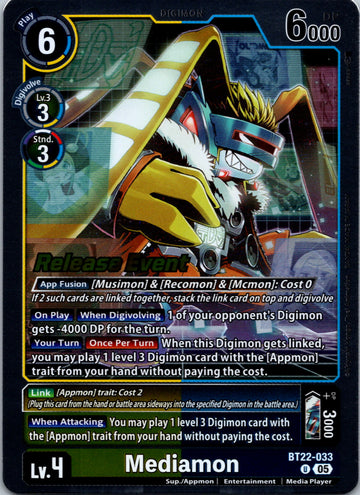 Mediamon [BT22-033 U] [Cyber Eden Release Event Cards] Foil