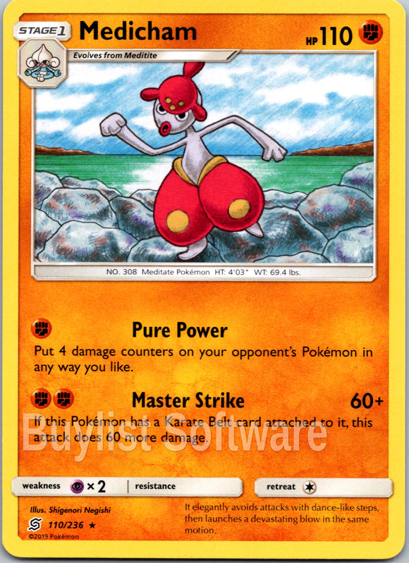 Medicham [110/236] [Unified Minds]