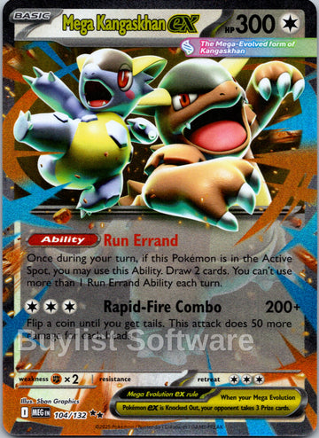 Mega Kangaskhan ex [104/132] [Mega Evolution] Holofoil