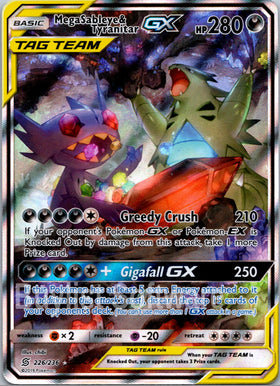 Mega Sableye & Tyranitar GX [226/236] [Unified Minds] Holofoil