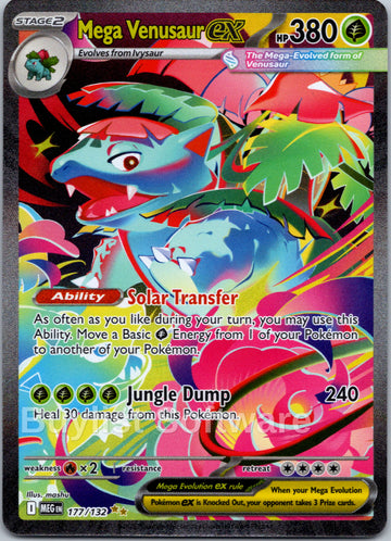 Mega Venusaur ex [177/132] [Mega Evolution] Holofoil
