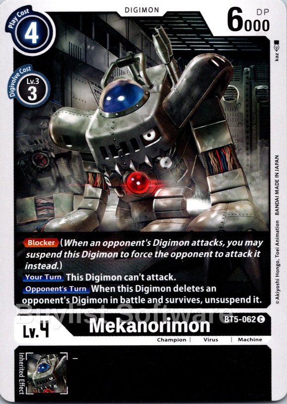 Mekanorimon [BT5-062] [Battle of Omni] Normal