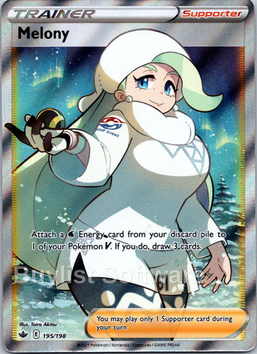 Melony (195/198) [Sword & Shield: Chilling Reign]