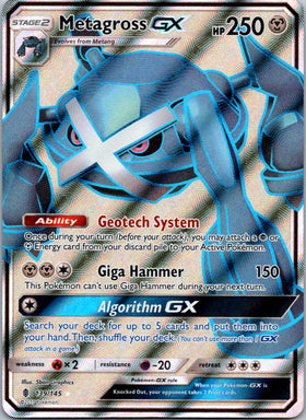 Metagross GX (Full Art) [139/145] [Guardians Rising] Holofoil