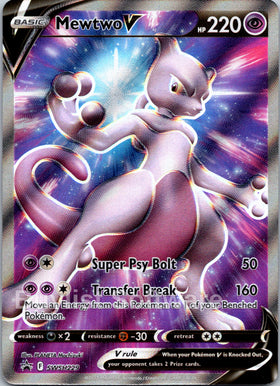 Mewtwo V [SWSH229] [Sword & Shield Promo Cards] Holofoil