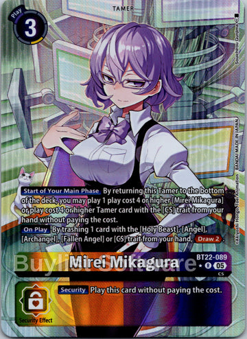 Mirei Mikagura (Alternate Art) [BT22-089 R] [Cyber Eden] Foil