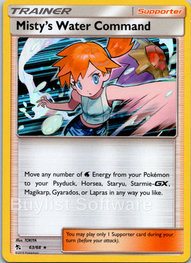 Misty's Water Command [63/68] [Hidden Fates] Reverse Holofoil