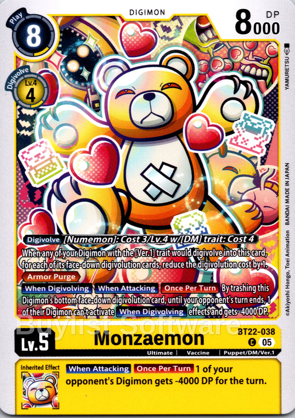 Monzaemon [BT22-038 C] [Cyber Eden]