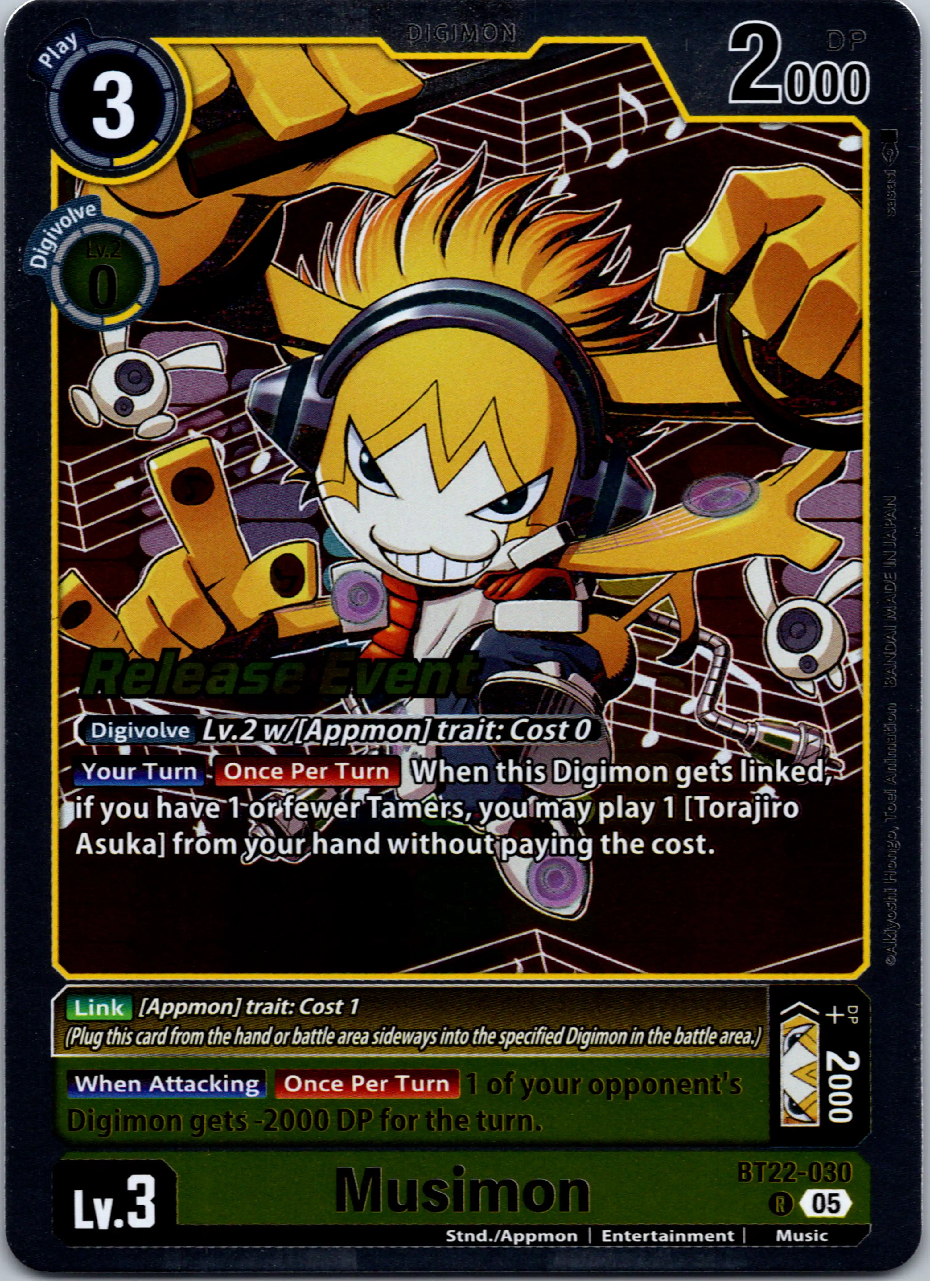 Musimon [BT22-030 R] [Cyber Eden Release Event Cards] Foil