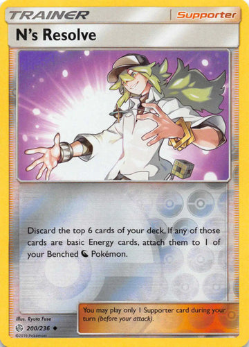 N's Resolve [200/236] [Cosmic Eclipse] Reverse Holofoil