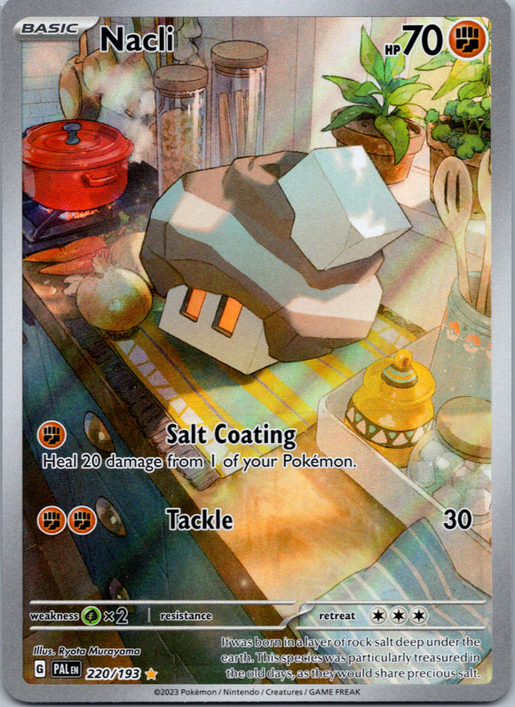 Nacli - 220/193 [220/193] [Paldea Evolved] Holofoil
