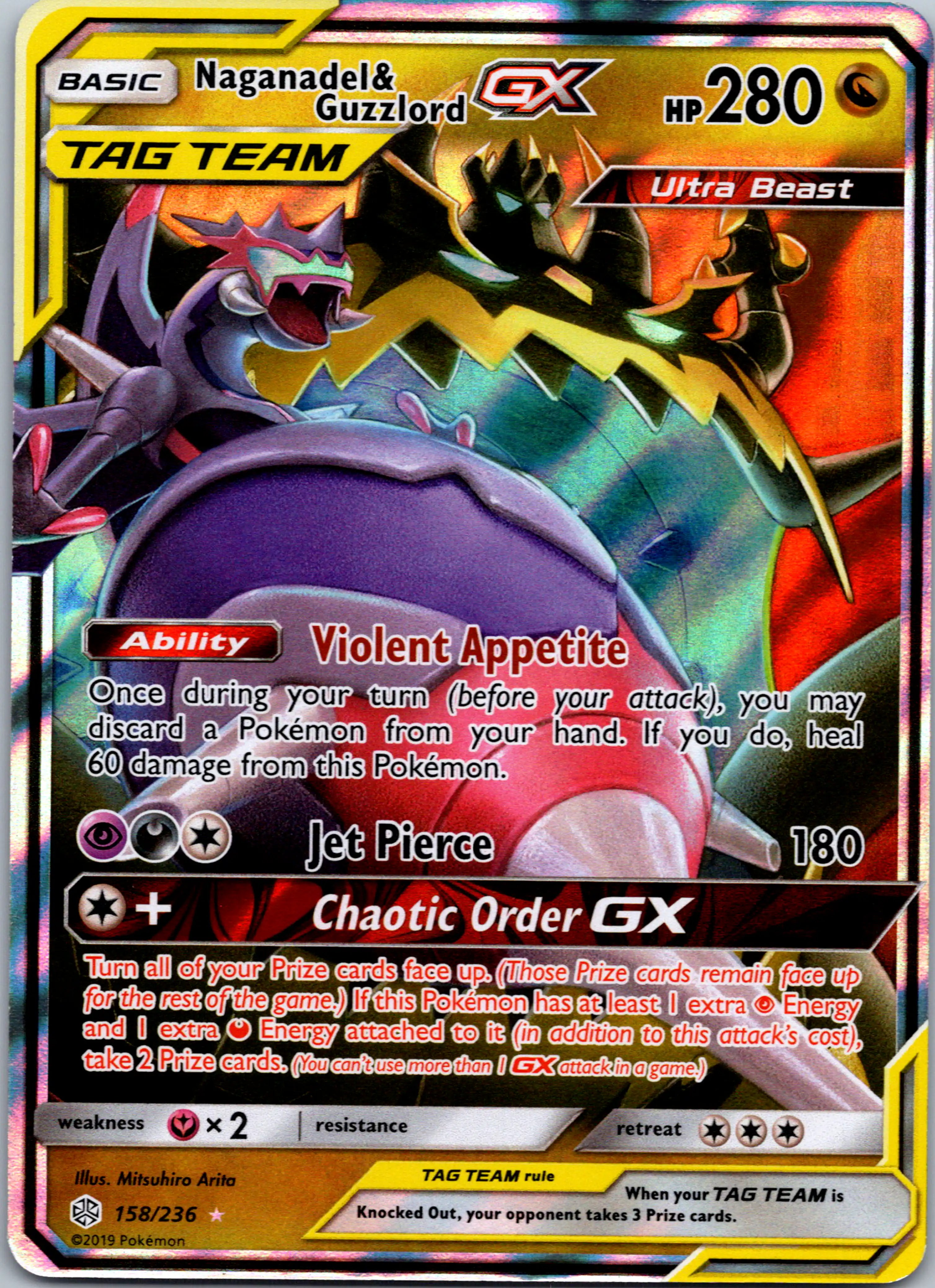 Naganadel & Guzzlord GX [158/236] [Cosmic Eclipse] Holofoil