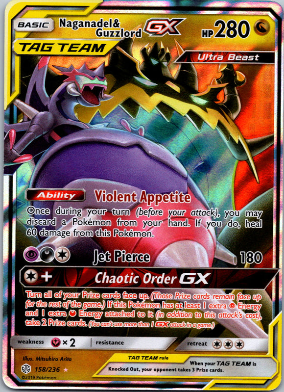 Naganadel & Guzzlord GX [158/236] [Cosmic Eclipse] Holofoil