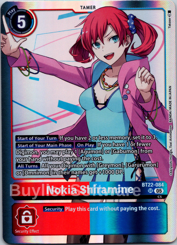 Nokia Shiramine [BT22-084 SR] [Cyber Eden] Foil