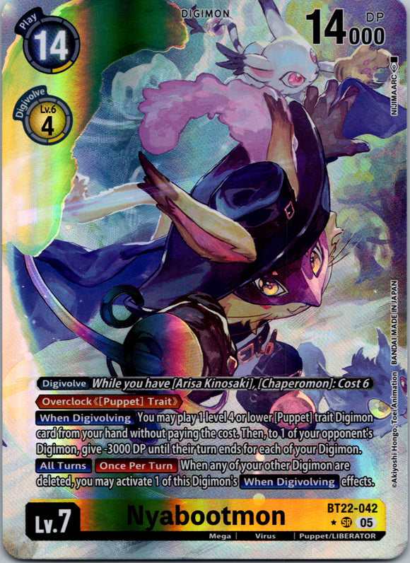Nyabootmon (Alternate Art) [BT22-042 SR] [Cyber Eden] Foil