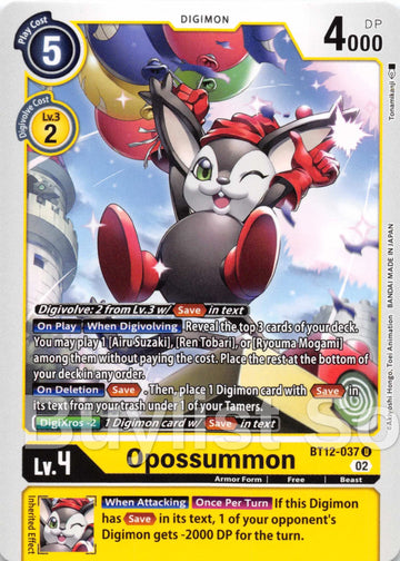 Opossumon [BT12-037] [Across Time] Normal