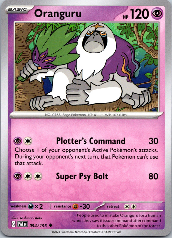 Oranguru [094/193] [Paldea Evolved]