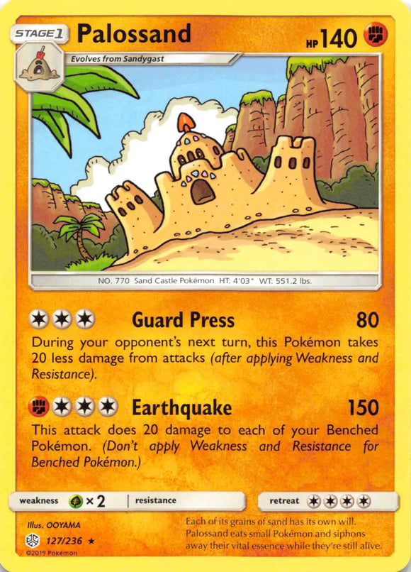 Palossand [127/236] [Cosmic Eclipse]