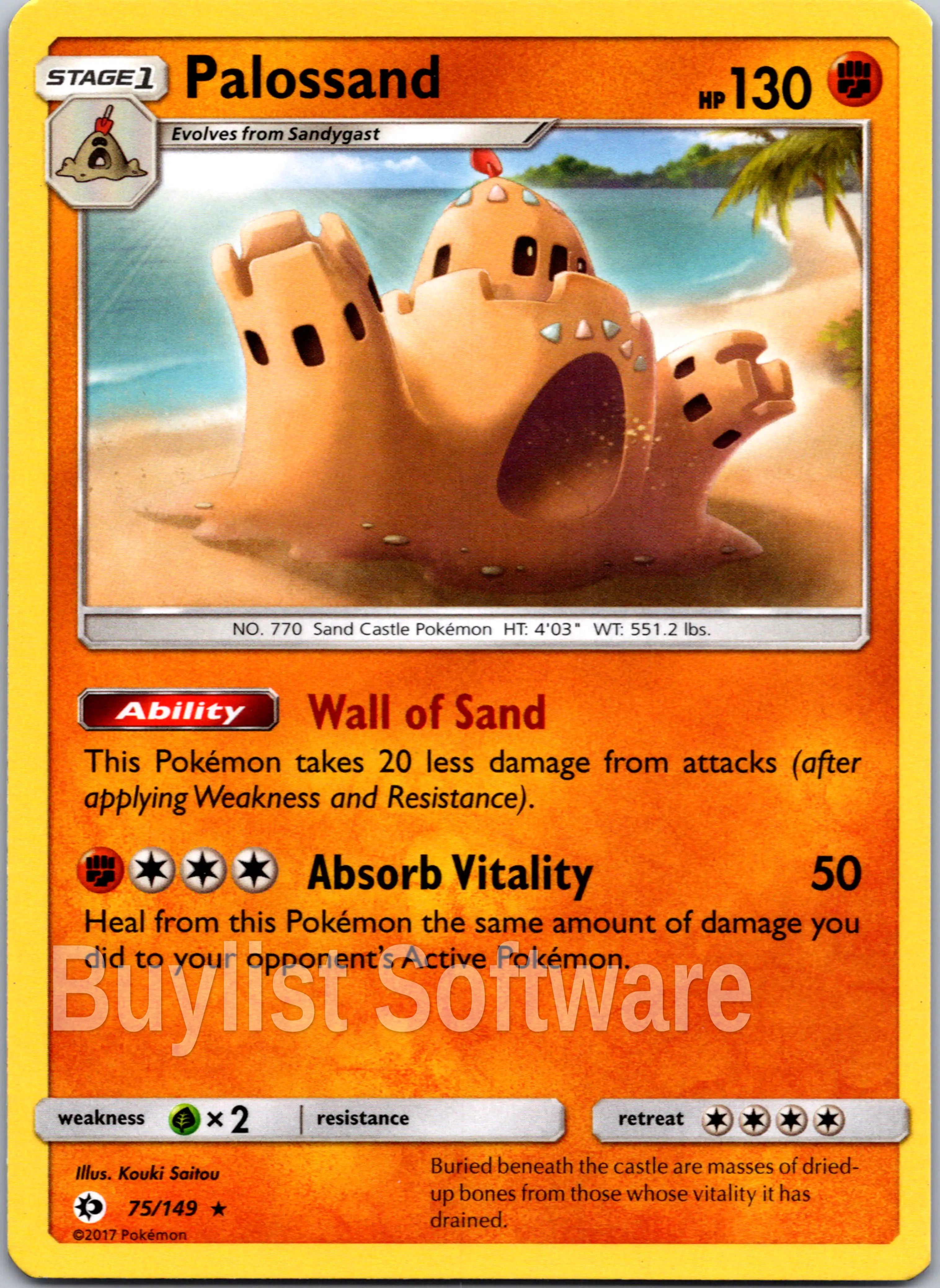 Palossand [75/149] [Sun & Moon Base Set]